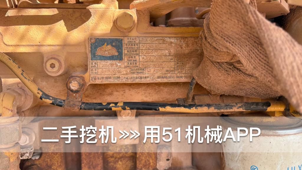 51挖机